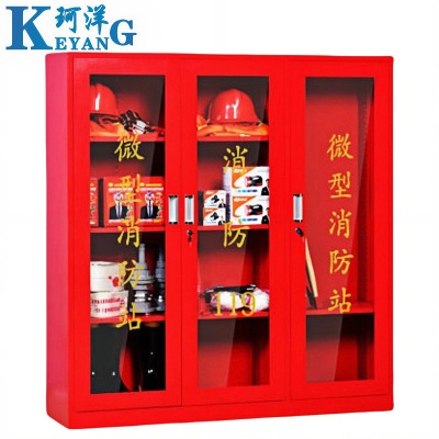 珂洋 消防器材柜 1500*390*1600mm 台