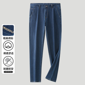 鳄鱼恤CROCODILE 男士夏季薄款绵柔舒适直筒牛仔长裤