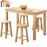 汐餐桌1.2米桌+4凳套