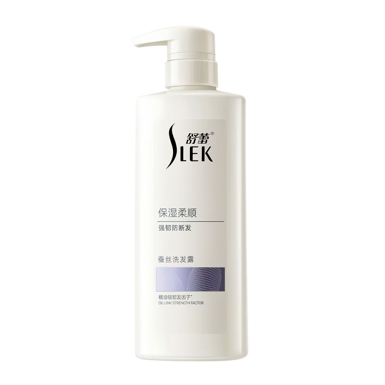 舒蕾保湿柔顺蚕丝洗发露改善毛躁控油蓬松洗发水800ml