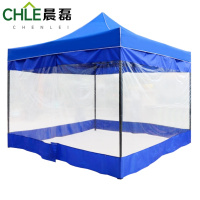 晨磊雨棚3*3m/个