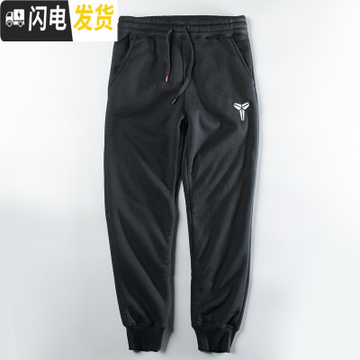 HLCOMAN冬季男士刺绣羔绒加绒加厚巨保暖松紧腰束脚运动休闲卫裤棉裤棉裤