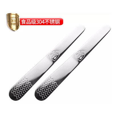 美嘉南 304不锈钢馅料尺子包饺子神器挑馅勺肉馅板馅铲包混沌勺 2把/组