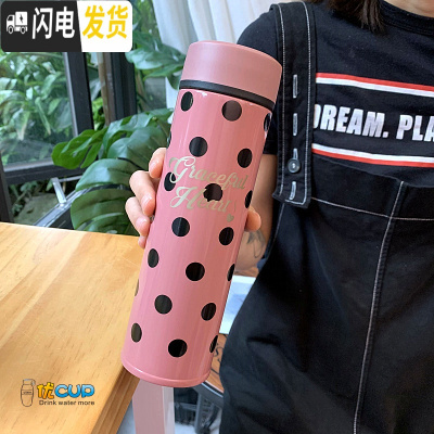 三维工匠可爱保温杯少女心日系卡通水杯简约男女学生情侣带茶隔不锈钢杯子 干十毛茶隔保温杯波点粉色