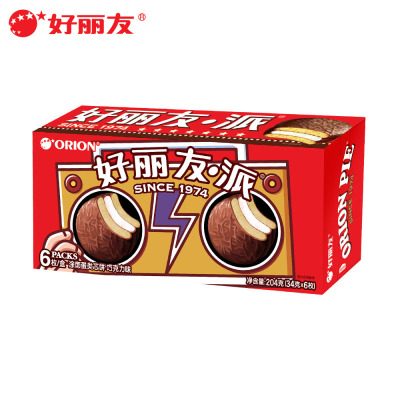 好丽友派巧克力味204g西式糕点蛋糕点心甜点休闲零食