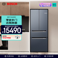 博世全域智净M7s零嵌多门M7s零嵌冰箱活氧版K9F72AA99C