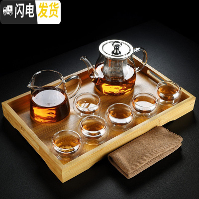 三维工匠双层隔热玻璃茶杯透明泡茶壶电陶炉煮茶器茶具套装家用茶盘 玻璃壶+公杯+6双层罗汉杯+竹凹槽盘+茶巾 8件