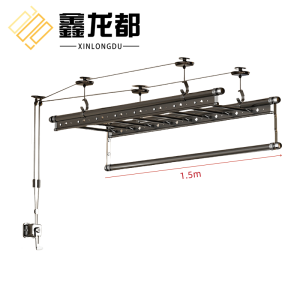 鑫龙都升降晾衣架
