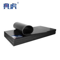 典虎 耐油胶皮 5mm*1m*6.5m 卷