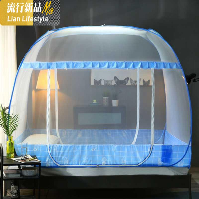 免安装蒙古包蚊帐?家用1.8m床防蚊1.5m防摔2米加密纹账1.2可折叠 三维工匠