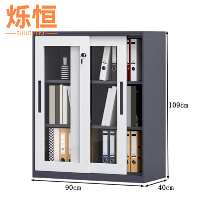 烁恒矮柜灰色台