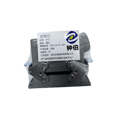 钟伯 插头 HE-016-M 16针 个