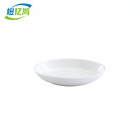 橙亿鸿 纯白陶瓷深盘 菜盘 瓷盘子 7英寸 个