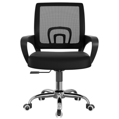 豫亨 黑色办公椅 职员升降转椅