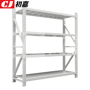 初嘉(CJ)仓储货架库房置物架重型货架灰白色主架2000*500*2000mm/500kg