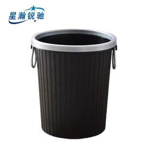 星瀚锐驰 塑料垃圾桶280mm XH-ZP117 个