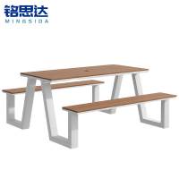 铭思达休闲桌椅2米套