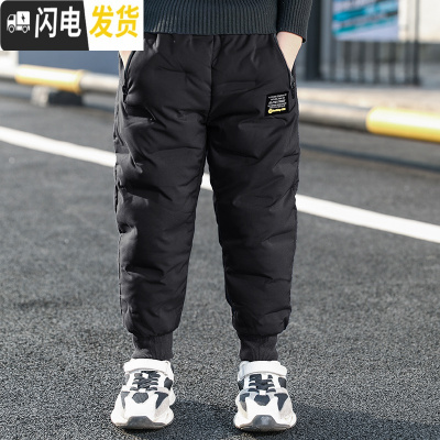 HLCOMAN男童韩版夹棉加厚棉裤7冬天8儿童10超厚保暖休闲防寒冬裤子6-12岁棉裤