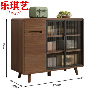 乐琪艺