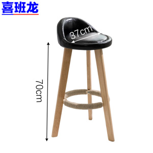 喜班龙 吧台椅