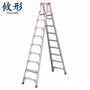 攸形 家用人字梯