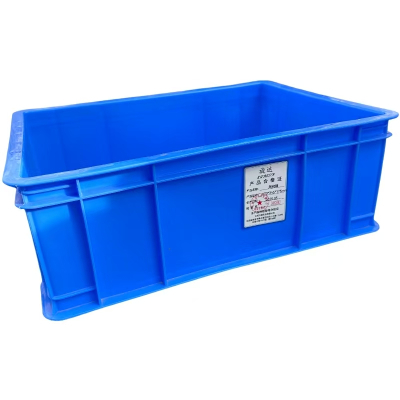 旋达周转箱 470*345*175mm/个