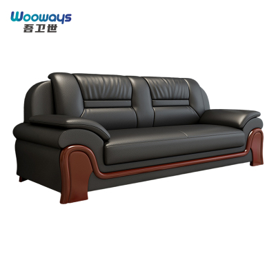 吾卫世 办公沙发 217*85*87cm张