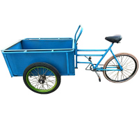 铁邦邦 三轮车 210*60*75cm 台