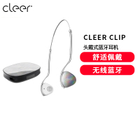 Cleer Clip 开放式头戴AI耳机 时尚版 流光银