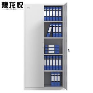 豫龙悦文件柜