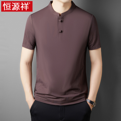 恒源祥中国风短袖t恤男新疆棉2025新款夏季立领唐装半袖T男士体恤