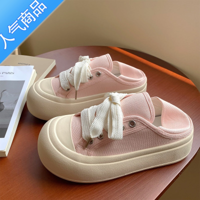 SUNTEK奶呼呼两穿帆布鞋女2023新款夏季丑萌大头小白鞋一脚蹬休闲板鞋