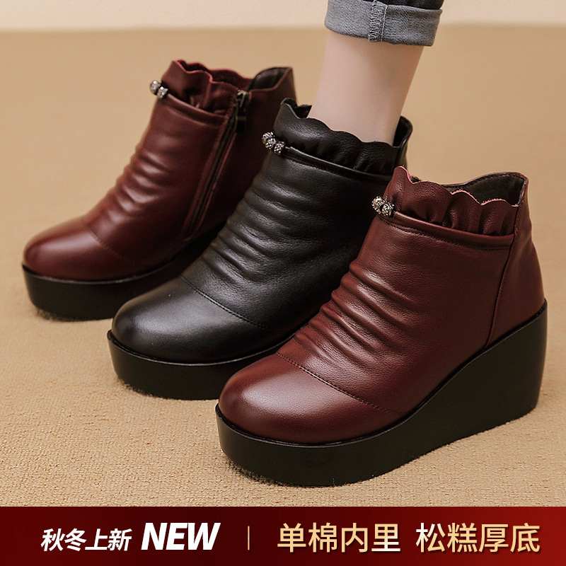 坡跟女靴短靴秋冬新款松糕厚底真皮女鞋增高复古马丁靴棉鞋