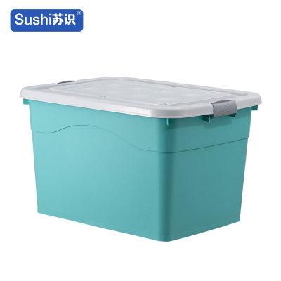 苏识 47*35 *27cm-北欧绿 4轮 塑料收纳箱 (计价单位:个) 北欧绿