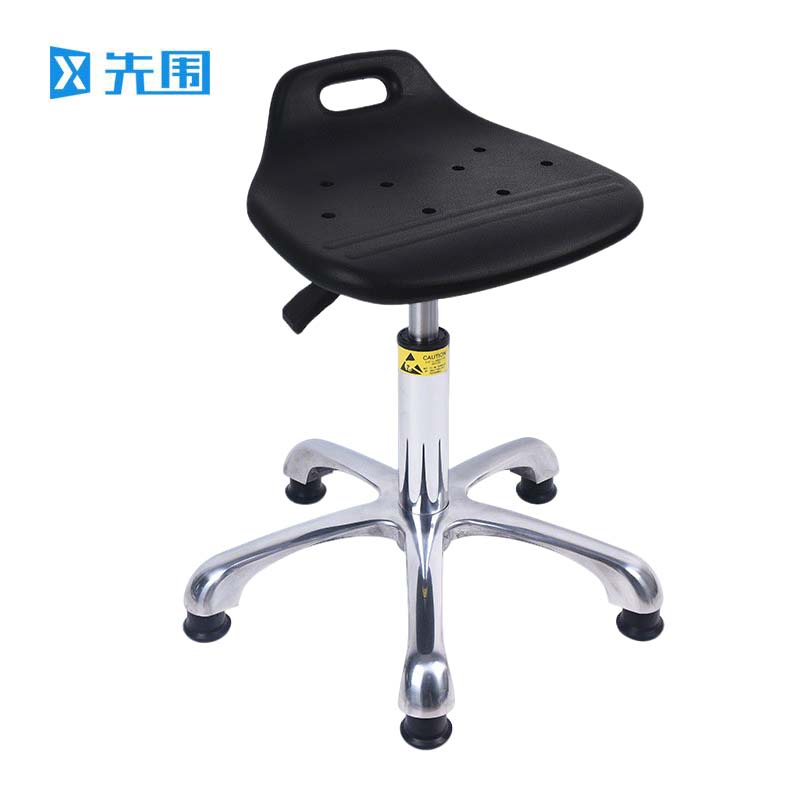 先围 防静电椅 铝合金脚垫升降40-54cm 个