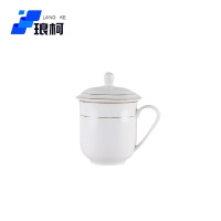 琅柯 白色金边会议杯 陶瓷茶杯 400ml