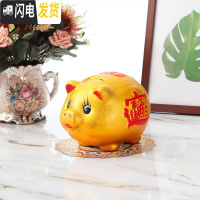 三维工匠金猪存钱罐储蓄罐储钱猪创意儿童只进不出大容量不可取大人用家用 28号[只进不出][单只]