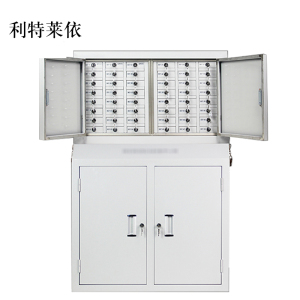 利特莱依手机信号考场会议室专用手机柜电子产品存放柜寄存柜带锁组合款48格300*776*1215
