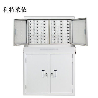 利特莱依手机信号考场会议室专用手机柜电子产品存放柜寄存柜带锁组合款48格300*776*1215