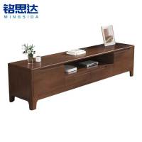 铭思达实木电视柜