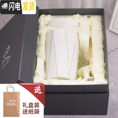 三维工匠马克杯带盖勺创意潮流个性情侣办公室女咖啡喝水杯家用 约368(礼盒装)白色-金边几何杯[带盖勺+牛皮咖啡器具