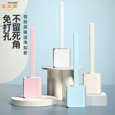 正品太太乐马桶刷无死角长柄软毛洗厕所刷子挂墙式家用卫生间清洁套装刷厕所刷马桶盖缸刷马桶刷子
