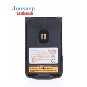 JOOSUSP三浦对讲机电池TD550 /PD550 块