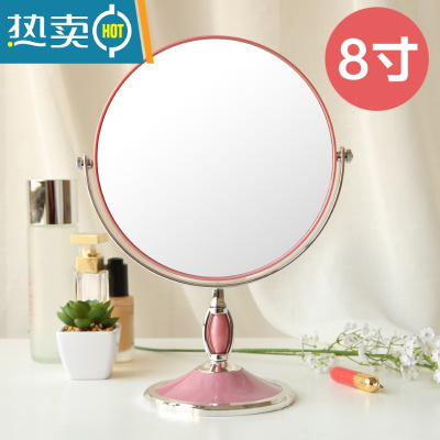 敬平桌面台式化妆镜子欧式双面高清放大梳妆镜结婚女宿舍便携折叠婚嫁 8英寸圆形款(粉色)(推荐) 87粉便携式用镜