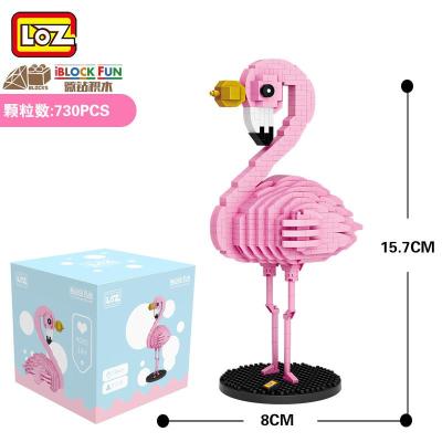 LOZ俐智积木玩具兼容乐高9226粉小象9213小蜜蜂9204独角兽火烈鸟9205火烈鸟