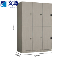 义尊 木质更衣柜 YSK-2C6 台