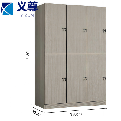 义尊 木质更衣柜 YSK-2C6 台