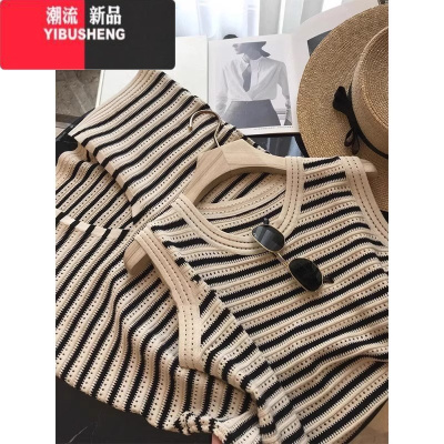 YIBUSHENG2024新款镂空条纹针织连衣裙女冰丝背心裙长裙宽松大码裙子遮肉