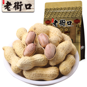 老街口蒜香奶香花生多规格可选水煮花生米带壳零食420g