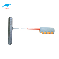 奥威信通 空心冲子/圆心冲子/通用型